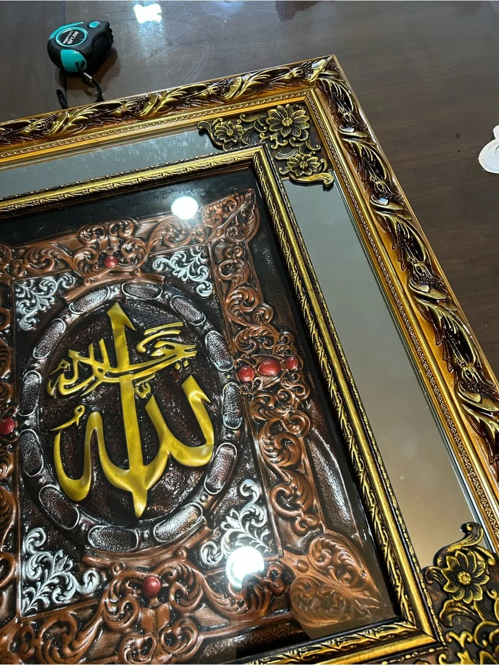 Ornate Gold Framed Islamic Wall Art - Allah Calligraphy - Gold/Bronze
